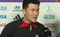 Kim-Bayern Monaco, parla Dreesen: Non posso annunciarlo, spero di farlo presto