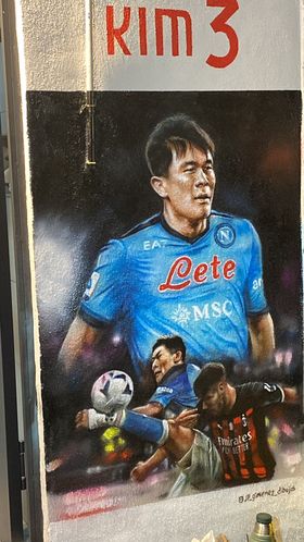 Murale Kim Quartieri Spagnoli