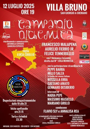 locandina Campania Alchemica