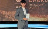 Ambrosino, possibile nuova avventura per l'azzurrino: altra esperienza in Serie B