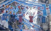 E' vera questa notizia?. Tifosi del Napoli furiosi per una decisione illogica