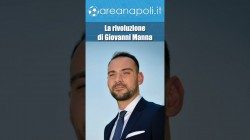 I talenti che Manna ha portato al Napoli e tu non conosci